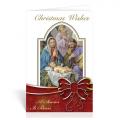  CHRISTMAS NATIVITY WITH ANGELS CARDS (10 PC) 